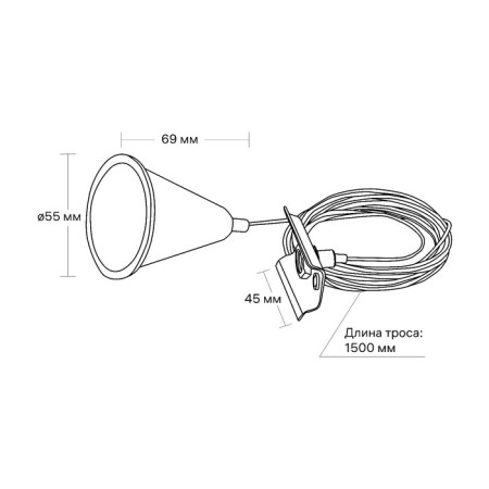 Cable suspension for track tire pipeline, Artline, White, 23126 8, Ritter-10
