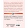 Thyroid gland. How to live with hypothyroidism and feel good. Zolotova M.V., Generals V.O.