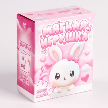 Soft toy "lovely bunny" in a set with stickers-5