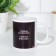 Sublimation mug "You live like a map will lie down"