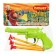 Anti-zombie gun, with arrows on suction cups