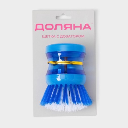 Brush with a dispenser for the detergent of the share, the color is blue-5