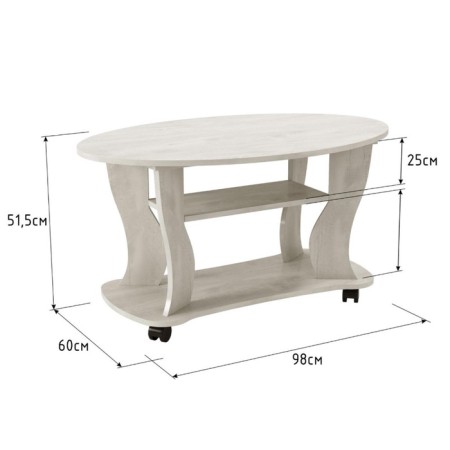 Journal table "Saturn-M 05", 980 × 600 × 515 mm, color concrete pine white-2