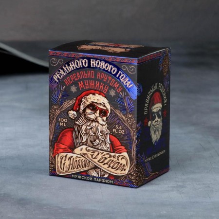Toilet water "Real New Year", 100 ml-4