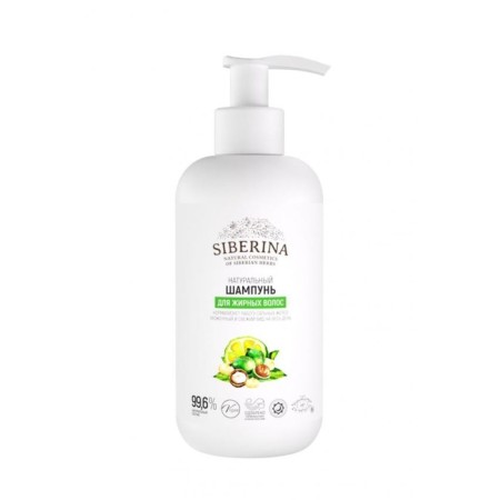 Shampoo "for oily hair", 200 ml