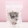 Bath lifting salt with roses Bath Salt, 150 g, pure happiness