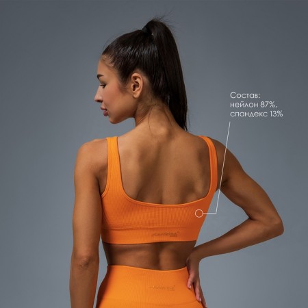 TOP in the rub, rr l, apricot color-1