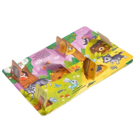Cardboard book with windows "On the Forest edge", 10 pp., 24 windows-2