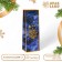 New Year. New Year's gift package for the bottle "Miracles Time", 13 x 36 x 10 cm.