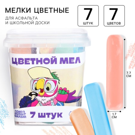 Set of colored crayons Parrots Kesha, 7 colors