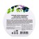 Binker's toothpaste with blueberries Dr. Kedrova, 35 gr