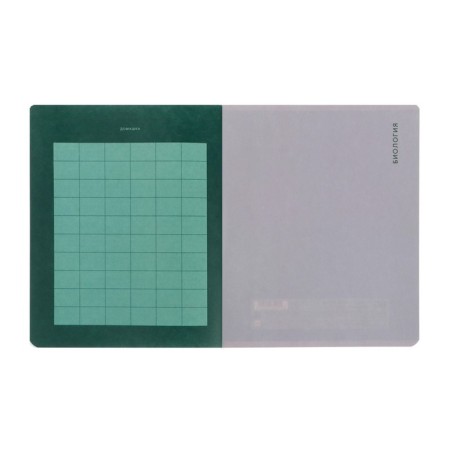 Subject notebook monocolor.element, 48 sheets in the cell "Biology", covered cardboard, lamination of software vag, selective varnish, offset block 70 g/m2-5
