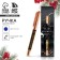 Metal handle Soft-Tach "Miracles in the New Year", ball, blue paste, 1 mm