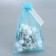 Boat Gift Organza Blue “Wave”, with a nameplate 16 x 24 cm +/- 1.5 cm