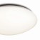 Ceiling light mantra zero, e27, 3x20W, 105 mm, white color