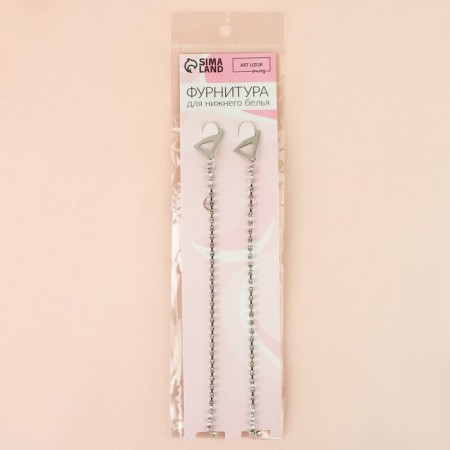 Decorative straps with rhinestones, metal fittings, 3 mm, 45 cm, steam, silver color-6