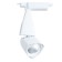Light Lynx lamp, 30W LED, 4000K, 2100LM, white color