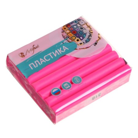 Plastic - polymer clay, 56 g, fluorescent, Magentine