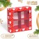 Box for sweets 4 pcs, 12.6 x 12.6 x 3.5 "Santa Claus"