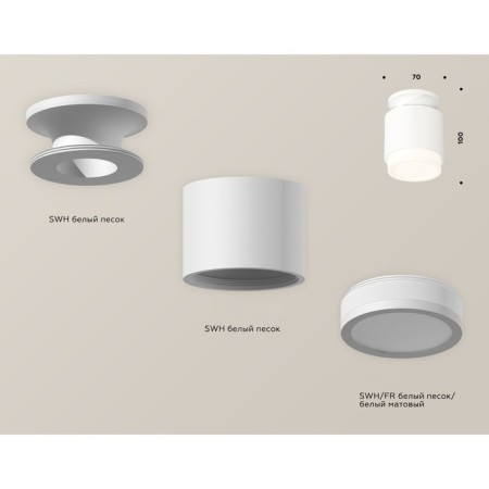 Ambrella Light Acrylic lamp, XS7510043, MR16 GU5.3 LED 10 watts, white sand, white matte-2