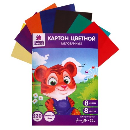 Cardboard color A5, 8 sheets 8 colors, coated 230 g/m2-7