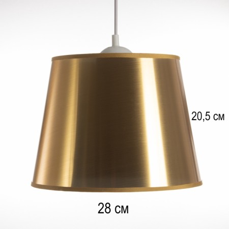 Obacound E27 Gold 28x28x21 cm-2