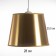 Obacound E27 Gold 28x28x21 cm