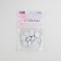 A set of plastic buttons on the leg, d = 15 mm, 10 pcs, matte, white/silver color
