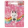 Flash drive Mirex Rabbit Grey, 8 GB, USB2.0, "rabbit", Thu up to 25 Mb/s, PBU up to 15 Mb/s