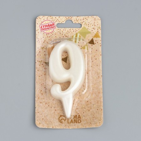 Candle for Cake "Oval" Number "9", large, pearl, 5.5 cm-3