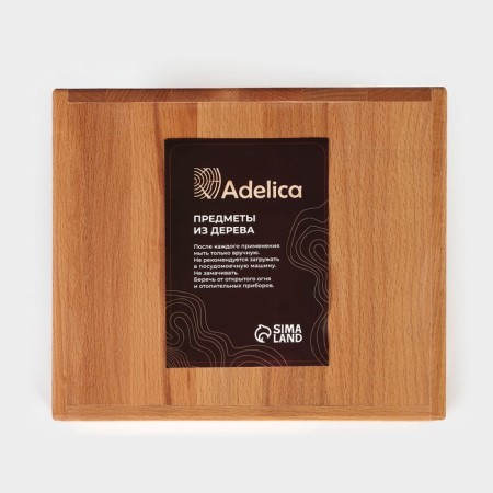 Organizer for tea and kitchen supplies ADELICA, 22.5 × 25 × 11.5 cm, beech-5