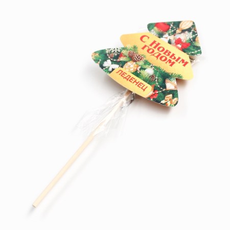 Lolling on a stick on the substrate "Happy New Year"-2