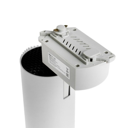 Trick lamp, Luazon Lighting, LTL-095 40 W, 3200 LM, 4000K, White-5
