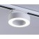 LED LED track ambrella track System GL6866, 15W, LED, white color