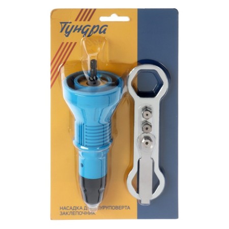 Tundra nozzle for screwdriver, riveter, hexagonal shank, 2.4-3.2-4-4.8 mm-3