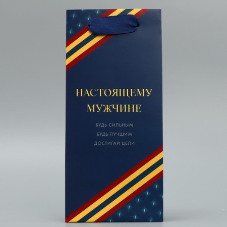 Gift Package Laminated, packaging, “real man”, 10 x 22 x 6 cm-4