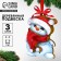 New Year's prefabricated pendant on the Christmas tree "New Year! Snowman"