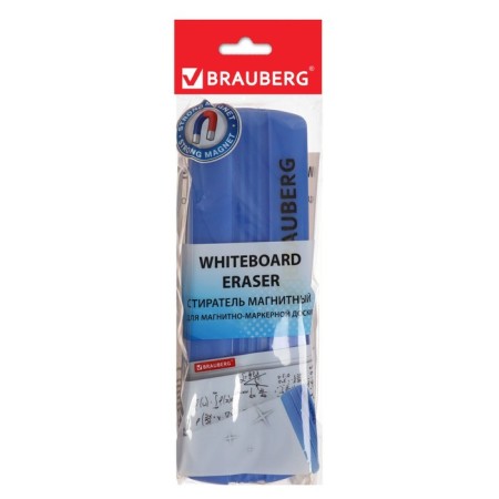 Brauberg magnetic marker-6