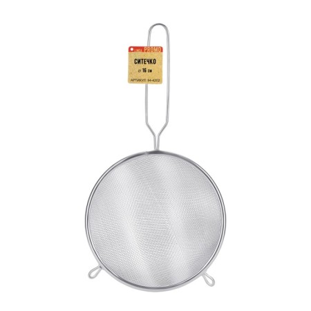 Seitchko Regent Inox Promo, 16 cm-2