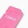 Women's socks kaftan chika size 36-39 (23-25 ​​cm)