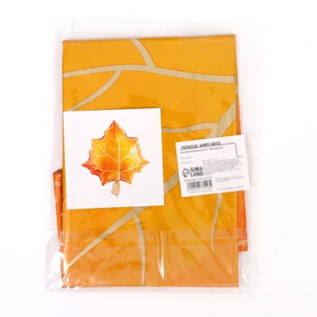 Foil ball 25 "Yellow leaf"-5