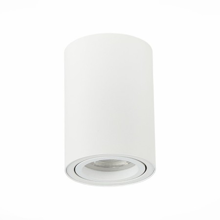 Ceiling lamp ST LUCE. ST108.507.01. 1x50 W, GU10, 7x7x10 cm, white color-5