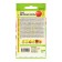 Seeds Tomat "Yetina Mother", Sem. ALT, c/n, set 5 pcs