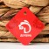Basket for serving the renal "reed", 20 × 20 × 14 cm, from straw