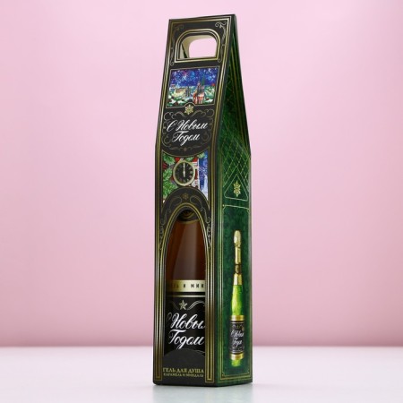 Shower gel “Happy New Year”, 250 ml, champagne aroma, pure happiness-7