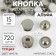 Installation button, alpha (S-shaped), d = 15 mm, nickel color