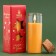 New Year's candle in a flask "Orange"