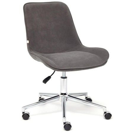 Style operator armchair Fllock, Gray, 29