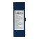 Penal-football plastic 60 x 180 x 25 mm, Phoenix "Cosmos" blue 62637