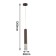 Suspension Merger 100 mm, GU10 40W